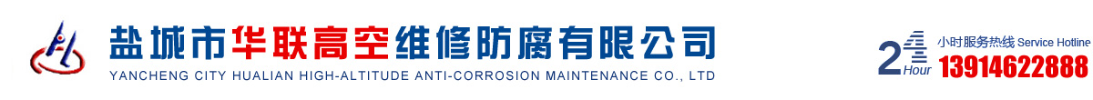 返回頂部